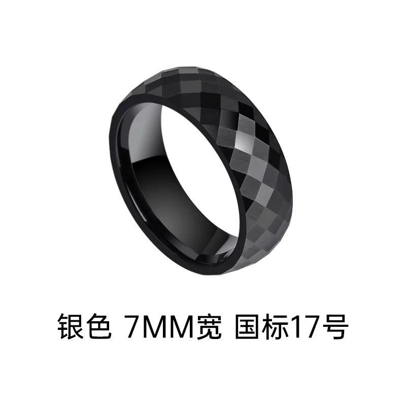 飒雅 Men Ring Ring Multi -cut Dalmon Cut Mosaic Tungsten Tungsten Steel Bulin Trend Fingering Women's Wild Noodle Ring