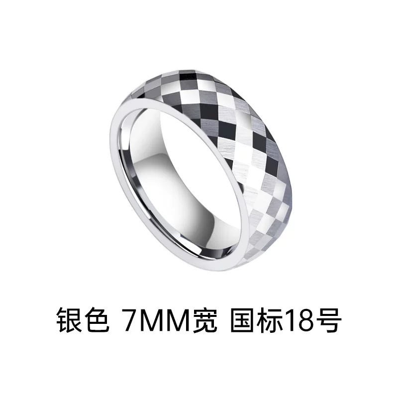 飒雅 Men Ring Ring Multi -cut Dalmon Cut Mosaic Tungsten Tungsten Steel Bulin Trend Fingering Women's Wild Noodle Ring