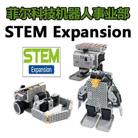 STEM Expansion Robotics Kit Genesis Robotics Education South Korea's original dress-Taobao