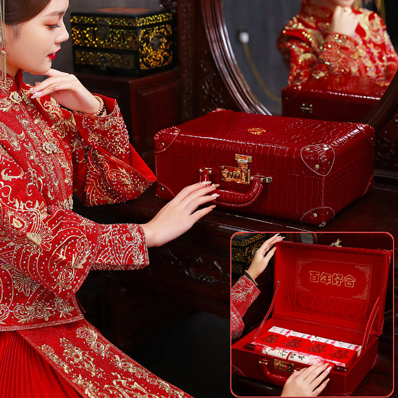 Engagement color gift box Lilly money box Gift Boxes Mention of Marriage Supplies Bride Price Box 6-30 6-30 RMBten thousand Upscale Gift Box