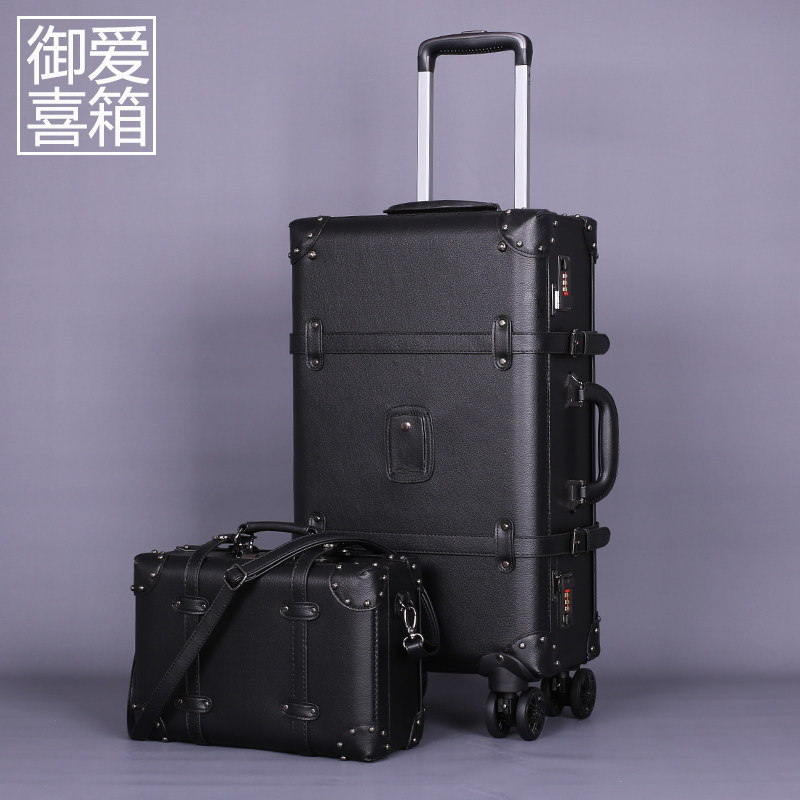 Retro luggage suitcase luggage case female retro suitcase male universal wheel sub-box pull box password box 24 inches