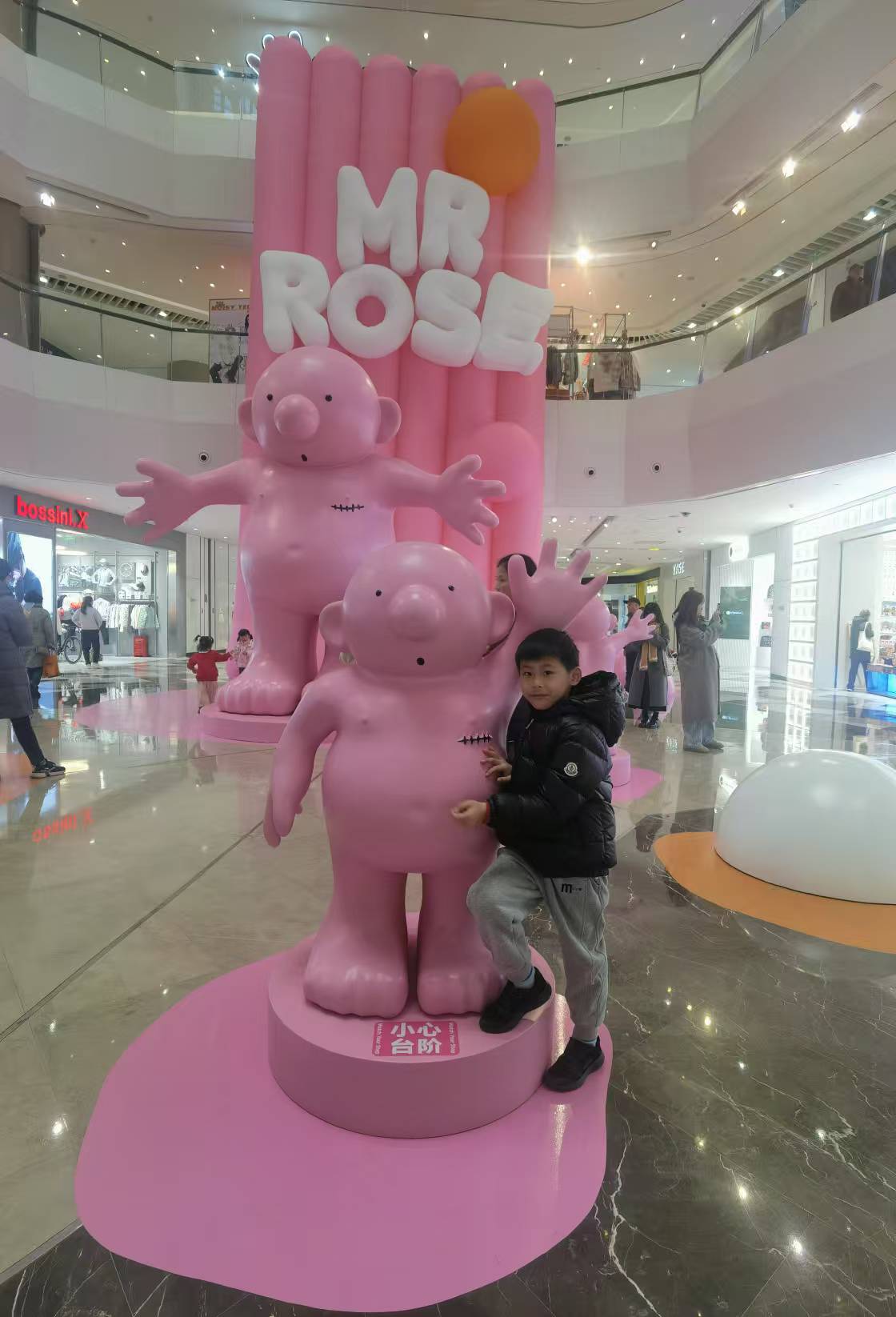 小肉圆外贸服装店