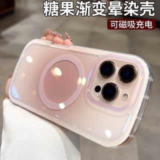 Suitable for iphone17promax lens without warranty package apple 16 smudged gradient elliptical magnetic charging 15