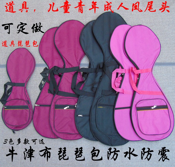 Pipa bag thick portable waterproof shockproof children young adult phoenix tail head Pipa bag props Pipa bag