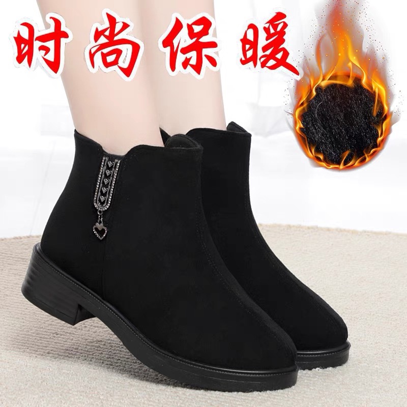 Old Beijing Cloth Shoes for Women, New Authentic Autumn and Winter Fleece-Lined Warm Cotton Shoes, Low-Heeled Ankle Boots, Comfortable for Long Standing, Fashionable Boots