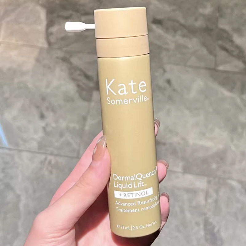 Kate Somerville凯诗薇视黄醇精华:75ml焕颜神器,让你肌肤逆龄的秘密武器 -男士面部精华-淘宝百科网