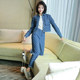 MIUCO niche designer denim jacquard jacket short + high waist tapered pants suit for women