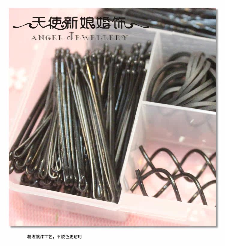 Accessoire coiffure - Ref 1201047 Image 19