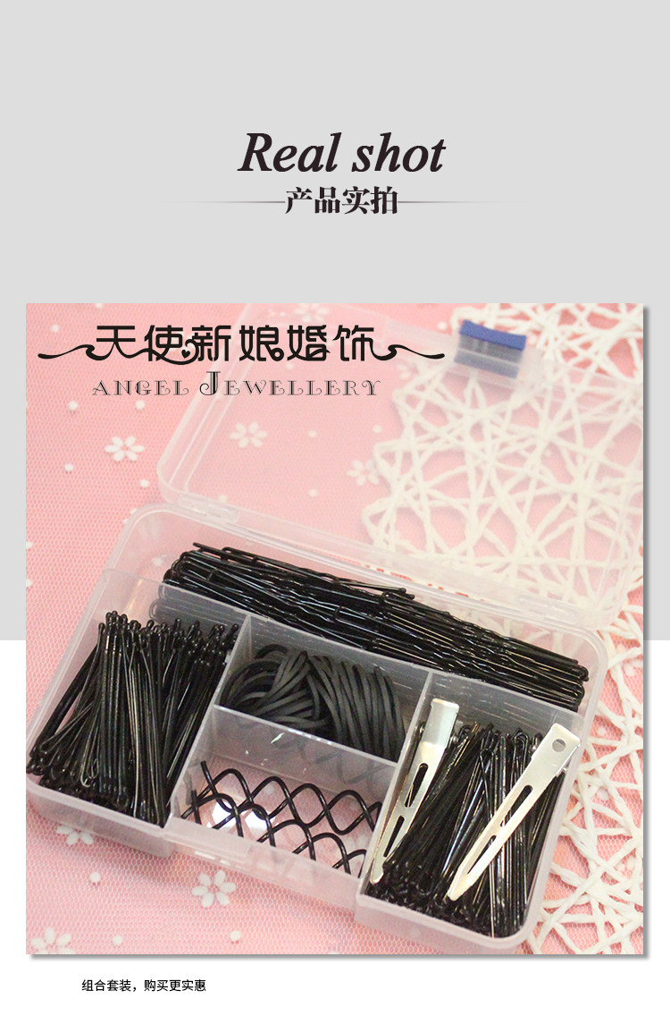 Accessoire coiffure - Ref 1201047 Image 18