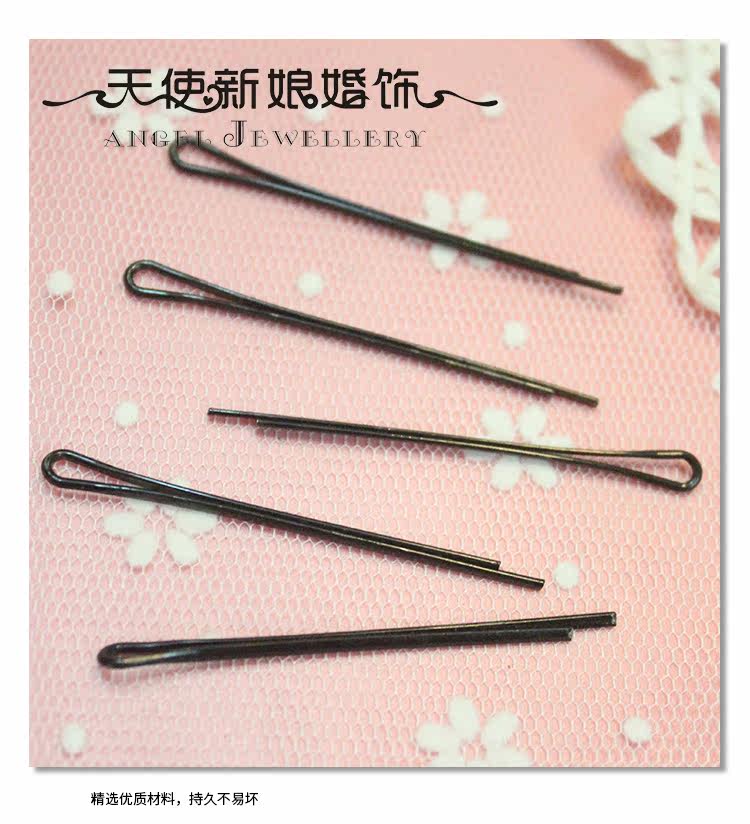 Accessoire coiffure - Ref 1201047 Image 24