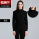 Hengyuanxiang Qiuyi Qiuku Suit Nam và Nữ Cotton Mama 100% Cotton Áo len Trung niên Bố già Đồ lót