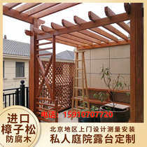 Beijing Anti-Corrosion Wood Carbide Pineapple Station Installs Balcony Garden Outdoor Garden Garden Garden