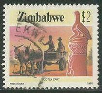 Zimbabwe General Stamp 1985 National Economic Development $2 High Value Letter Pin