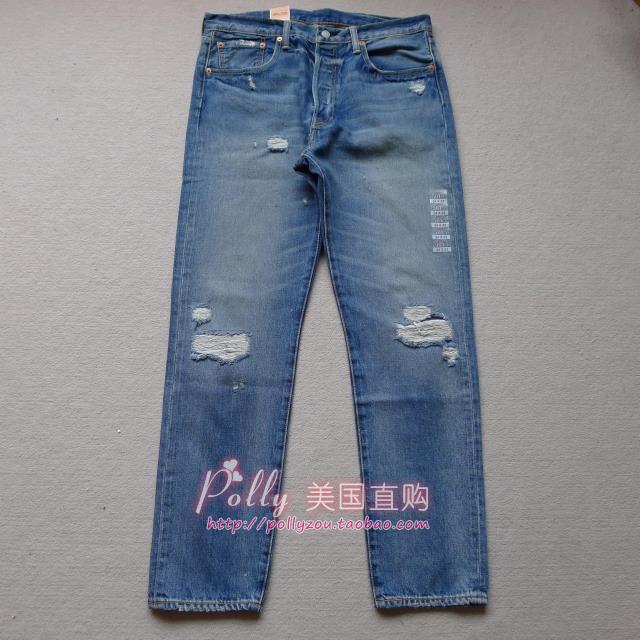 Levi's Men's 501 Blue Ripped Straight-Leg Jeans Clearance Levi's Men's 501 Blue Ripped Straight-Leg Jeans Clearance