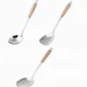 Spot Spoon утечка дополнительная стоимость установки