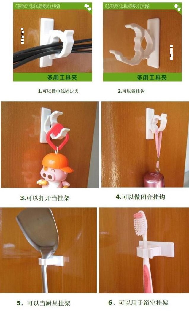 固线10.jpg