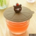Tao Leshi Phim hoạt hình dễ thương Silicone Nắp cốc chống rò rỉ Nắp cốc trà bằng gốm sứ sáng tạo Nắp tròn phổ quát - Tách Tách