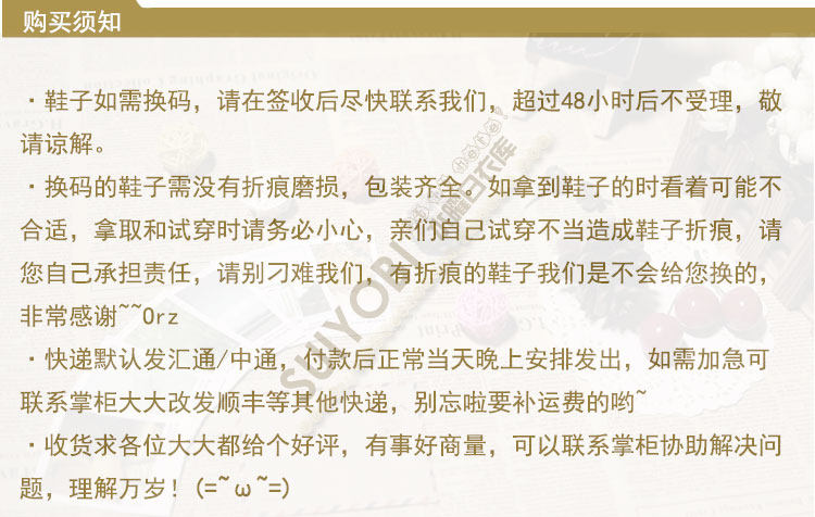 Chaussures de printemps - Ref 917775 Image 28