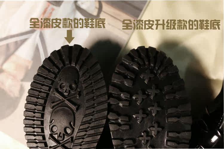 Chaussures de printemps - Ref 917775 Image 22