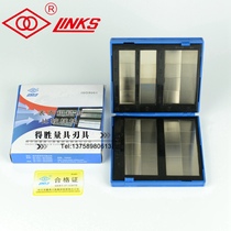 Haqiang surface roughness comparison sample block smoothness comparison sample block comparison block set of 32 pieces