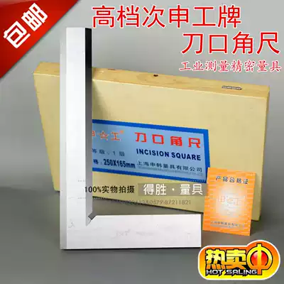 The resultant is shen gong edge square 80*50 100*63 125*80 160*100 200 250 315mm