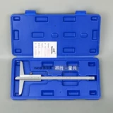 Wanyou Brand Deep Debulbel Mabel Stard Ruler 0-150 0-200 0-300 мм 0,02 фута материал тела Алюминий