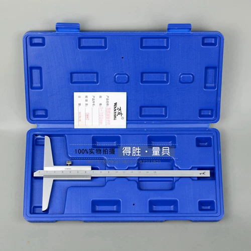 Wanyou Brand Deep Debulbel Mabel Stard Ruler 0-150 0-200 0-300 мм 0,02 фута материал тела Алюминий