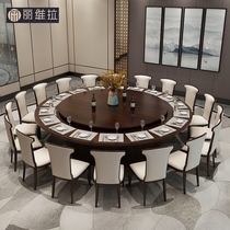 Modern New Chinese Dining Table Dining Chair Brief Electric Large Turntable Hotel Bag Compartment Dining Table And Chairs Combined Furniture