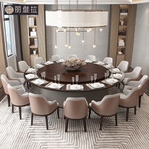 New Chinese solid wood round multi-person electric turntable dining table hotel Villa Dining Room Table and chairs combine big round table