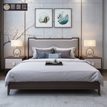 New Chinese Style Bed Modern Minima Light Lavish Solid Wood Bedroom Bed High Case Storage Double Bed Wedding Head Barometric Custom Furniture