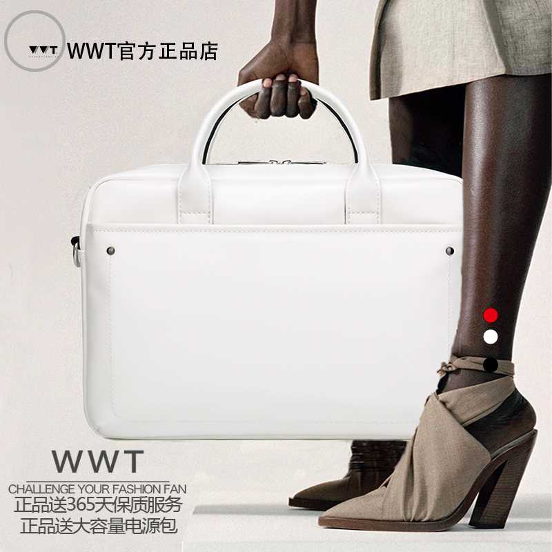 Wwt Business Laptop Bag Commuter Handbag 13.3/14/15.6/16/18 Inch 17.3inch Suitable for Apple Dell Alienware Lenovo Gaming Laptop Asus Rog Shoulder Bag