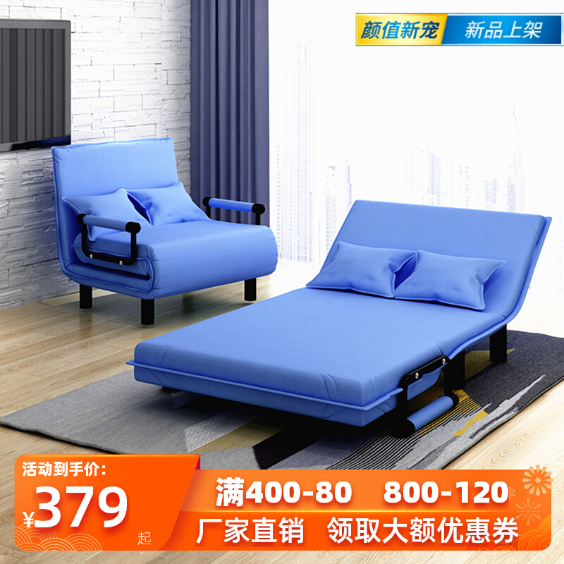 Simple multi-functional sofa bed foldable dual-use hardened thickened variable lunch break nap small living room folding bed