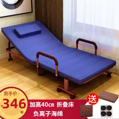 Highlight reinforced reinforced 40CM folding bed exit office lunch nap nanny accompanying children Single double rest bed