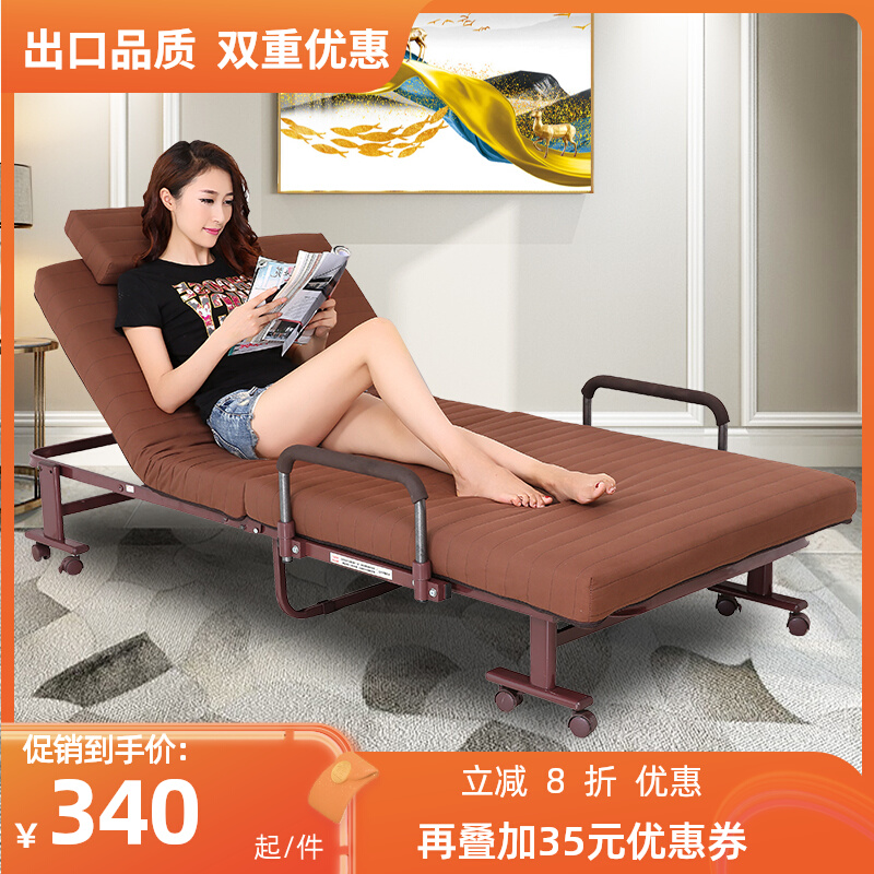 Exit Environmentally friendly Single Folding Bed Installation Office Nap Rest Nanny Child Guardian Hotel Strengthening Bed
