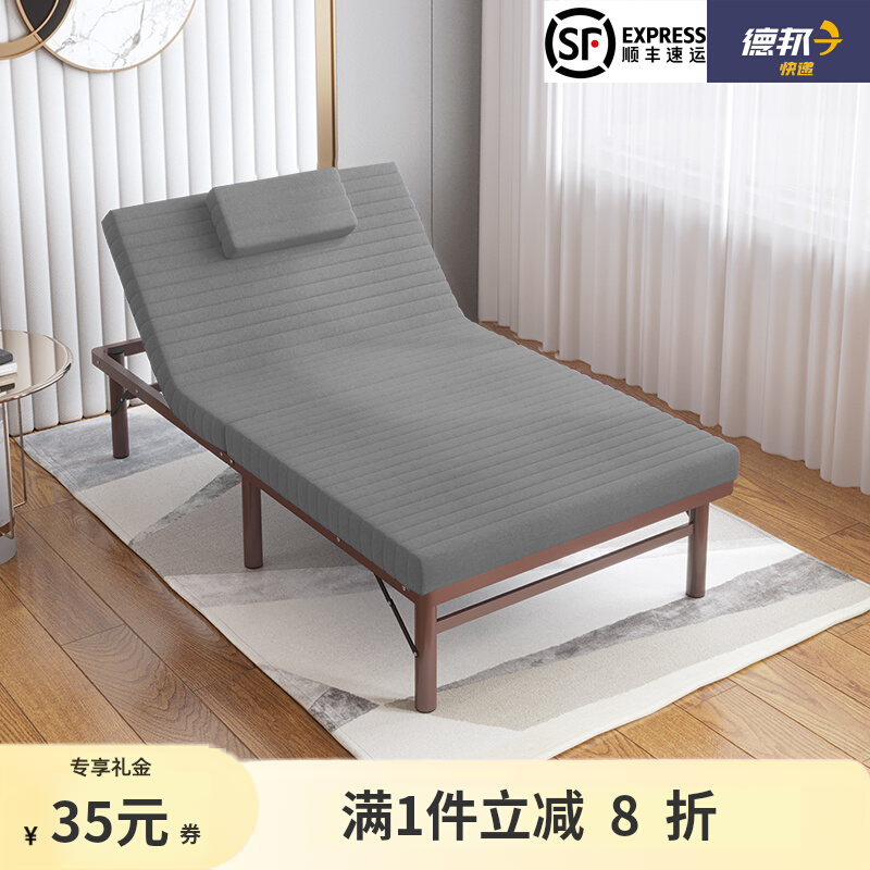 Free of installation 3E brown cushion folding bed for home plus high 50CM afternoon stay with escort duty hotel Gabbed children's sister-in-law bed-Taobao