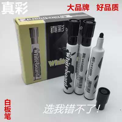 True color water-based erasable whiteboard pen Office supplies stationery 0895B Black blue red 12 packs