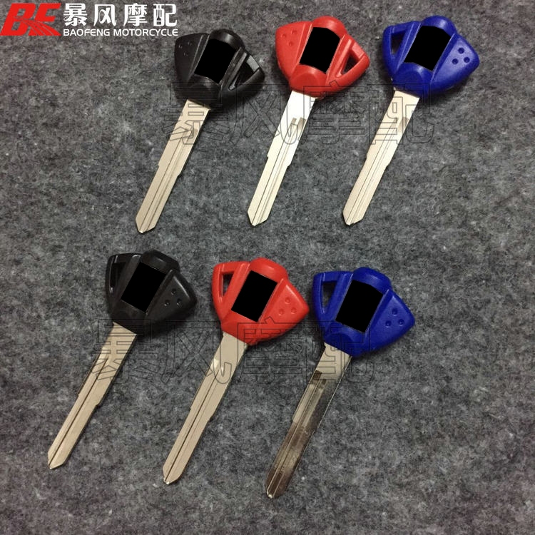 Suitable for K6 K7 K8 Small R Large R GSR400 600 BK1300 Small BK Large BK key blank