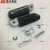 Motorcycle Accessories HONDA Honda VFR1200 Front Pedal Front Pedal