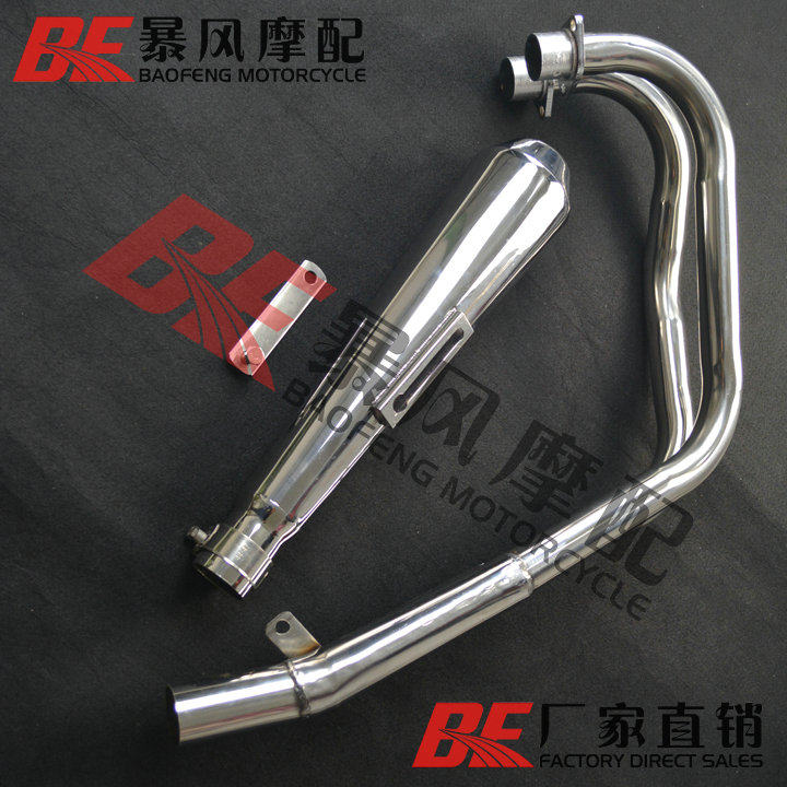 Locomotive retrofit exhaust XY400 retro exhaust personality stainless steel exhaust XY400 exhaust