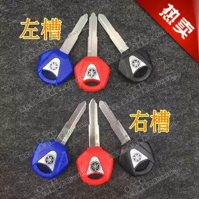 shan ye R1 R6 XV950 XV900 MT-10 SR400 SR250 key blanks long version