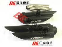 YAMAHA YAMAHA 04-06 07-08 09-14 years R1 modified TOCE four-out oblique mouth fried street exhaust pipe