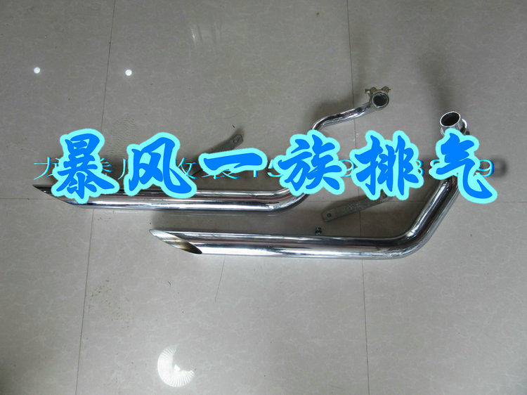 Motorcycle accessories Honda Magna 250 Dragon Dog 250 Modified exhaust pipe muffler straight exhaust