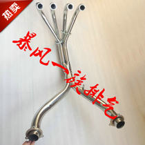 The application of Honda CB400 VTEC400 Yamaha xjr400 1 2 3 4 dai II a front exhaust pipe