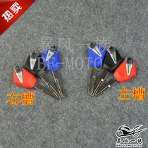 Kawasaki Z900 Z800 Z300 Z250 Z125 Z650 Z1000SX KLX140 Key blank