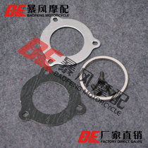 Motorcycle parts Honda CB400 CBR400 XJR FZR400 exhaust pipe iron sheet asbestos gasket