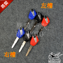 Kawasaki KLR650 KX450 KLX450 KX250 KLX250 KLX150 KLX140 key blanks