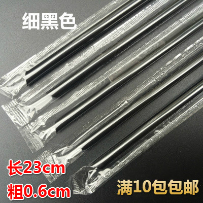 Long fine straw 24*0 6 independent packaging straw soy milk straw juice milk tea straw 100 straws