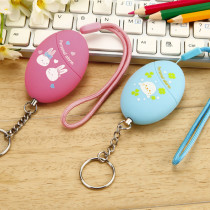 Children and the elderly use self-help self-defense supplies Equipment tools Womens self-defense wolf defense weapon alarm Womens self-defense wolf defense weapon alarm Womens self-defense wolf defense weapon alarm Womens