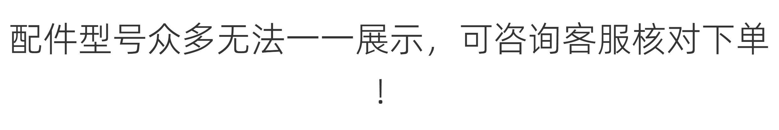 Рука рукавом 适用bmw5系g30g31g38 520 525 528 530 540前下弯臂衬套摆臂胶套 No brand