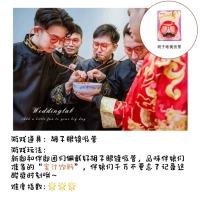 J. Glasses Strails [Отправить красный приоритет]